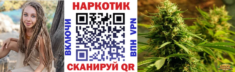 Купить наркотик Верхний Тагил Амфетамин Марихуана A-PVP Меф КОКАИН Галлюциногенные грибы ГАШИШ