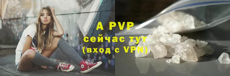 KRAKEN ССЫЛКА  Верхний Тагил  Alpha PVP VHQ 