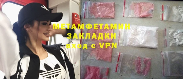 СК Баксан
