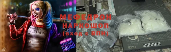 СК Баксан