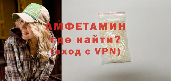 мяу мяу мука Белоозёрский