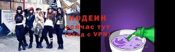 СК Баксан