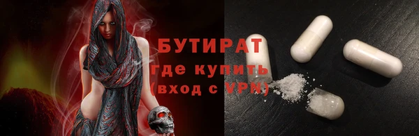 мяу мяу мука Белоозёрский