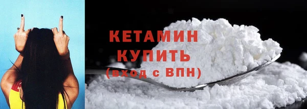 СК Баксан