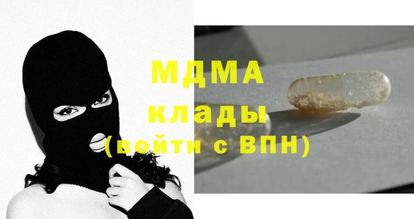 СК Баксан