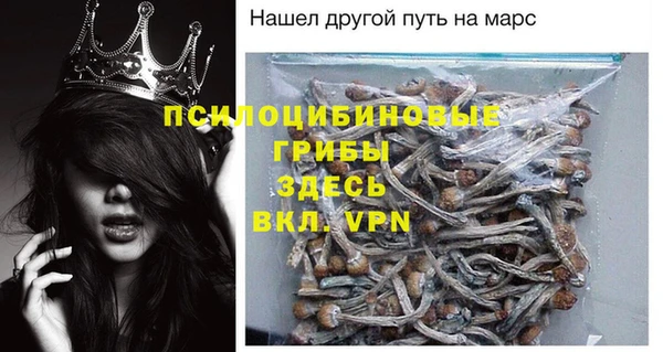 СК Баксан