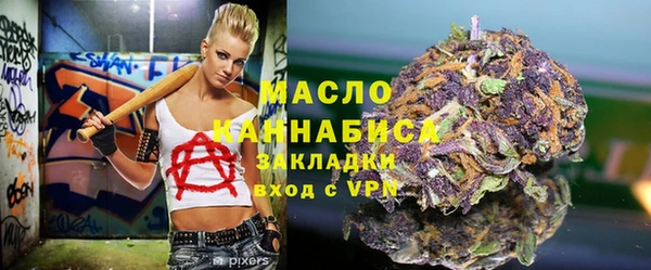 мяу мяу мука Белоозёрский