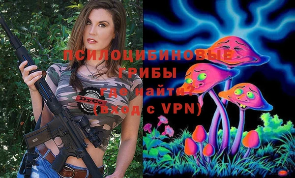 ALPHA-PVP Балабаново