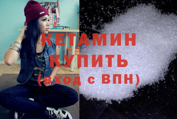 СК Баксан