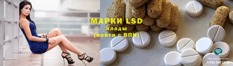 как найти наркотики  мега ссылка  ЛСД экстази ecstasy  Верхний Тагил 