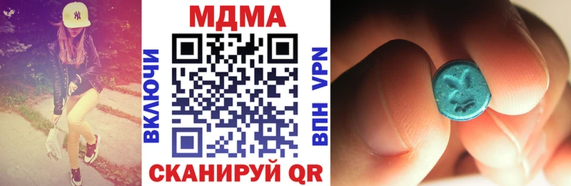 MDMA VHQ  Верхний Тагил 